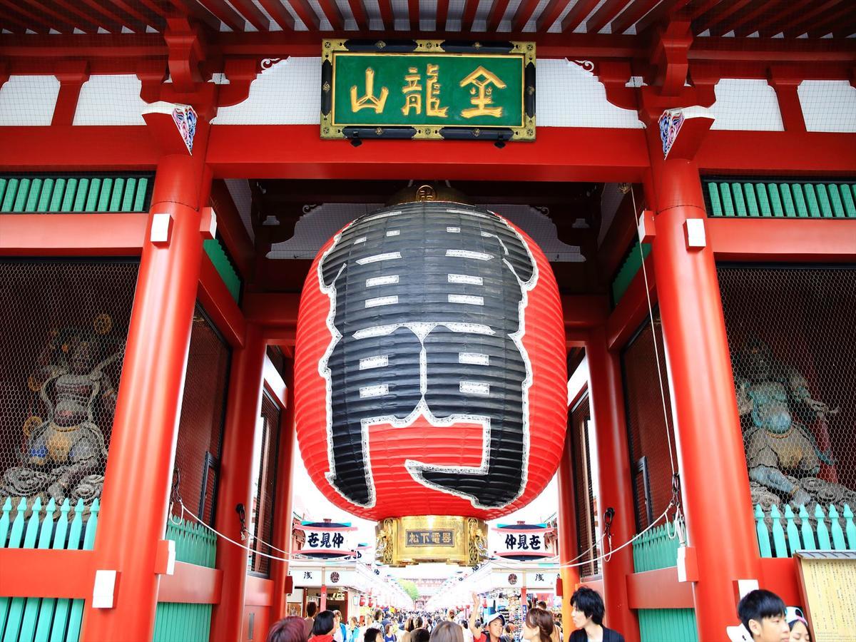 Coto Tokyo Asakusa 1 Экстерьер фото